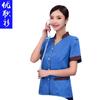 Ropa de limpieza chaqueta de manga corta verano hotel hotelero limpiador limpieza de habitaciones hospital primavera y otoño ropa de limpieza para hombres y mujeres