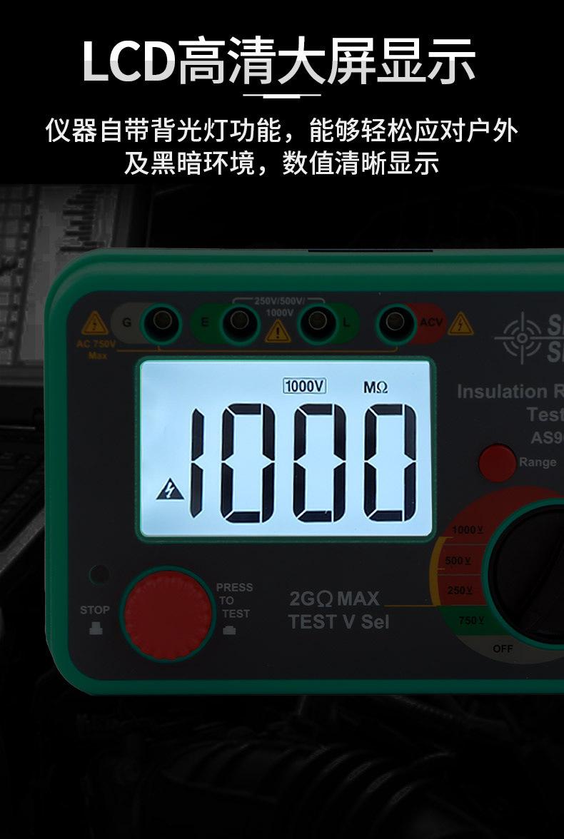 详情-08.jpg