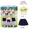 Uniforme de Verano de Primaria Foto de Graduación Traje de Clase Traje de Manga Corta Traje Infantil para Juegos Universitarios Jardín de Niños Traje de Jardín Grupo