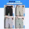 Pantalones Cortos de Seda de Hielo Liangpin para Hombre Verano Nuevo Estilo Coreano Comercio Exterior Pierna Recta Playa Modernos Casual Pantalones de Cinco Puntos Hombre