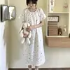 Pijama dulce y lindo con estampado colorido para niñas, estilo coreano de verano, estilo ins, holgado, de manga corta, adecuado para usar afuera