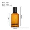 En Stock Venta al por Mayor Botella de Spray de Perfume Marrón Tipo Presión de Cierre a Presión 30ml Botella Dispensadora de Vidrio 50ml/100ml Impuestos Incluidos