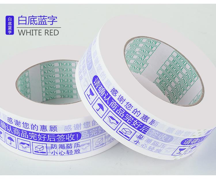 详情页_09