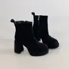Botines de Tacón Alto de Gamuza Estilo Vintage para Otoño e Invierno, Botas Gruesas Elegantes Versátiles Estilo Coreano Francés para Mujer, Botas Martin