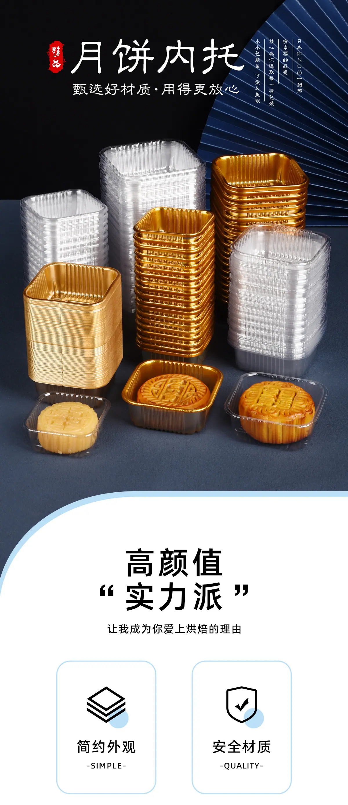 详情-01.jpg