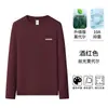 Algodón Modal Estilo Casual para Hombre Cuello Redondo Manga Larga Capa Base Nuevo Otoño Invierno Versátil Camiseta Estampada Top