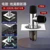 Conector de Três Vias para Ralo de Chão de Máquina de Lavar para Banheiro Varanda, Drenagem Dupla, Anti-Odor, Anti-Inseto, Anti-Transbordamento, Divisor Um-para-Dois