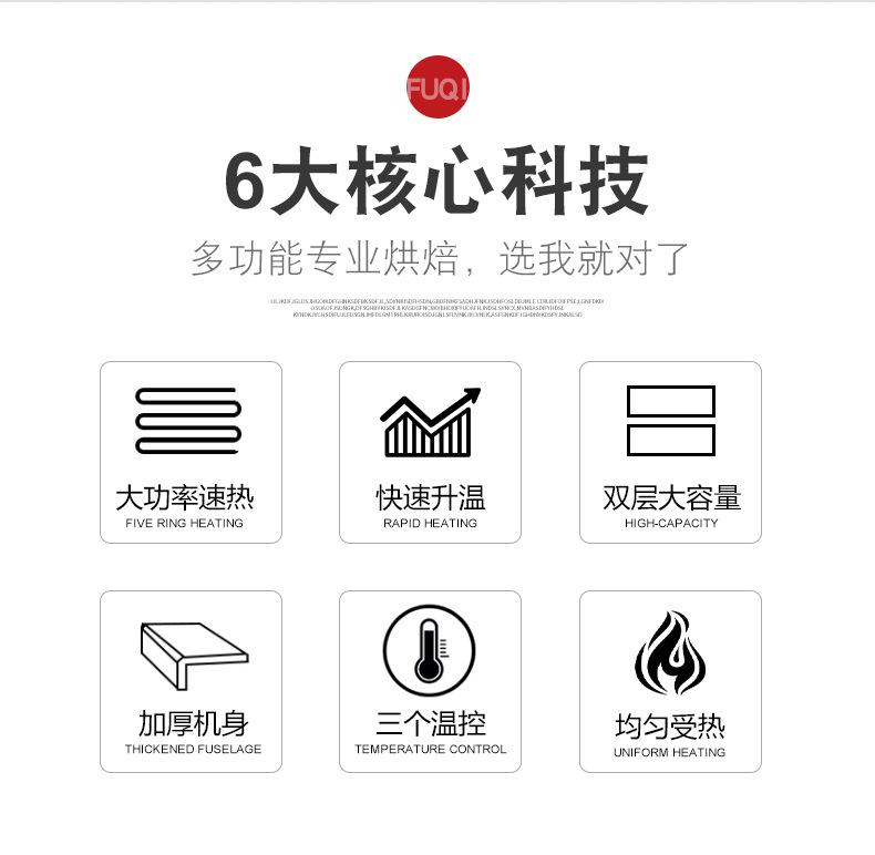 EB-2详情_02.jpg