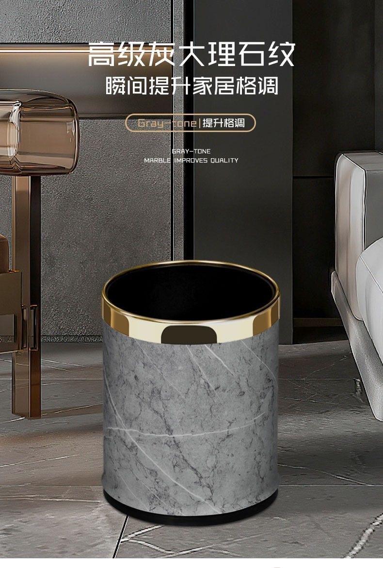 微信图片_20241012105310