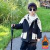 Ropa para Niños Chaqueta de Forro Polar para Niños 2025 Otoño e Invierno Nuevo Estilo Chaqueta Chaqueta de Invierno para Niño Chaqueta de Algodón para Bebé