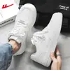 Zapatos Hui Li Zapatos de Hombre Zapatos Blancos Estilo de Hombre 2026 Nuevos Otoño Zapatos Casuales Superficie de Cuero Zapatos Deportivos para Hombre Zapatos de Skateboard Hombre