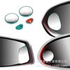 Espejo retrovisor auxiliar para coche 3R, nuevo, película impermeable, espejo redondo pequeño, espejo retrovisor para zona ciega, marco transparente HD