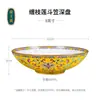 Prato de Cerâmica Esmaltada Jingdezhen Alto Padrão Novo Estilo Chinês Doméstico Prato Redondo de Cerâmica Prato Fundo para Sopa Prato de Jantar de Alto Valor