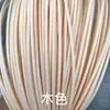 Cesta de Rattan Trançado de Mão, Cesta de Flores, Caixa de Armazenamento, Artesanato em Material, Armário de Material Trançado Simulado