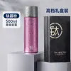 Copo de Água, Copo Feminino, Copo Térmico, Nova Caixa de Presente Masculina, Separação de Chá e Água em Titânio, Grande Capacidade, Copo de Infusão de Chá em Titânio Puro