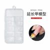 Arte de uñas rápido y conveniente, fototerapia, extensión de uñas, modelo sin soporte de papel, extensión de cristal, molde de pegamento, 100 piezas