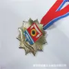 Artesanía de metal personalizada medalla conmemorativa universal de metal medalla de metal para juegos deportivos personalizada