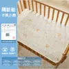 Almofada para Fraldas de Bebê Algodão Puro Impermeável Lavável Bebê Recém-Nascido Crianças Grande Acolchoada Lençol de Cama Almofada Anti-Vazamento Lateral Almofada da Tia