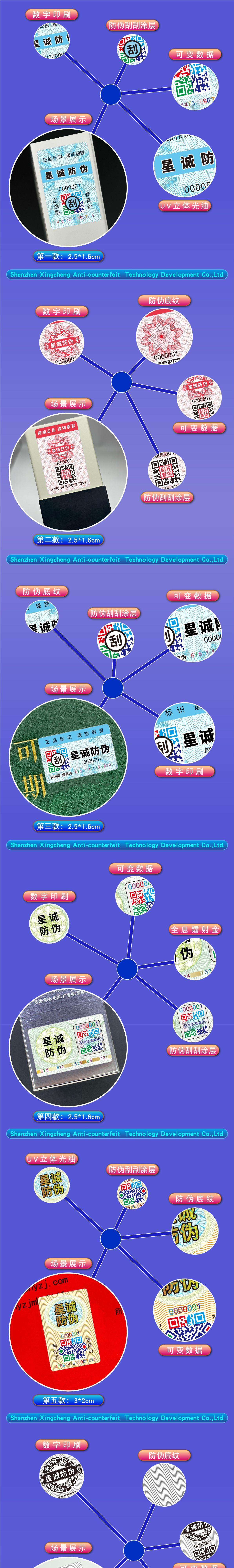 详情-05.jpg