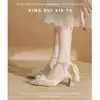 Impresionantes zapatos de tacón alto para mujer de estilo francés para bodas, versátiles tanto para bodas como para atuendos formales, con tacones gruesos que son cómodos para las novias, adecuados para ceremonias de adultos y como zapatos de princesa.