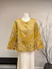Zhi LiJaqueta Jacquard Bordada com Lantejoulas Estilo Chinês Novo Primavera 2026 Nova Gola Redonda Estilo Nacional Top Dourado para Mulheres
