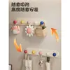 Gancho de Dopamina para Puerta Trasera con Ventosa Fuerte Capacidad de Carga Perchero para Ropa Recibidor Puerta de Dormitorio Dibujo Animado Creativo Perchero para Ropa Sombrero Bolso