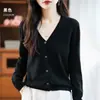Novo cardigã de malha outono e inverno para mulheres, suéter de manga longa com gola V, solto e modelador, blusa base de veludo Andy, jaqueta curta