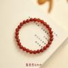 Pulsera de ágata roja pulsera roja pulsera de cuentas sueltas para hombres y mujeres regalo año de nacimiento cuentas redondas calcedonia piedra Shoushan