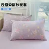 Juego de Fundas de Almohada de Gasa de Doble Capa 2026 para Uso Doméstico, Funda Interior para Relleno de Almohada Individual, Tamaño Hombre 48cmx74cm