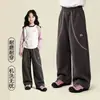 TUTU Elefantito Ropa Infantil Pantalones para Niñas Otoño 2026 Nuevo Estilo Pantalones Curvos para Niños Pantalones Deportivos Casuales para Niños Mayores