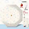 Paraguas de Peluche de Gato de Nieve Lindo para Estudiante, Paraguas Totalmente Automático, Lindo y Elegante, Paraguas de Doble Uso para Sol y Lluvia, Recubrimiento Negro para Protección Solar