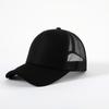 Gorra de béisbol con red de esponja para padres e hijos, gorra de sol bordada, gorra de gasa de red para niños, gorra de viaje, gorra publicitaria transpirable