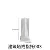Zongbo Silicone Estéreo Pequeno Castelo Suporte de Anel Pedra Difusora Molde de Silicone de Gesso DIY Velas de Aromaterapia Enfeites