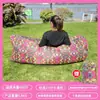 Saco de Dormir Sofá Inflable Moderno Colchón Sillón Individual Perezoso Portátil Siesta Festival de Música Picnic Camping Inflable