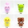 Nuevo Llavero de Rana de Dibujos Animados Colgante de Bolso para Mujer Muñeco Peluche