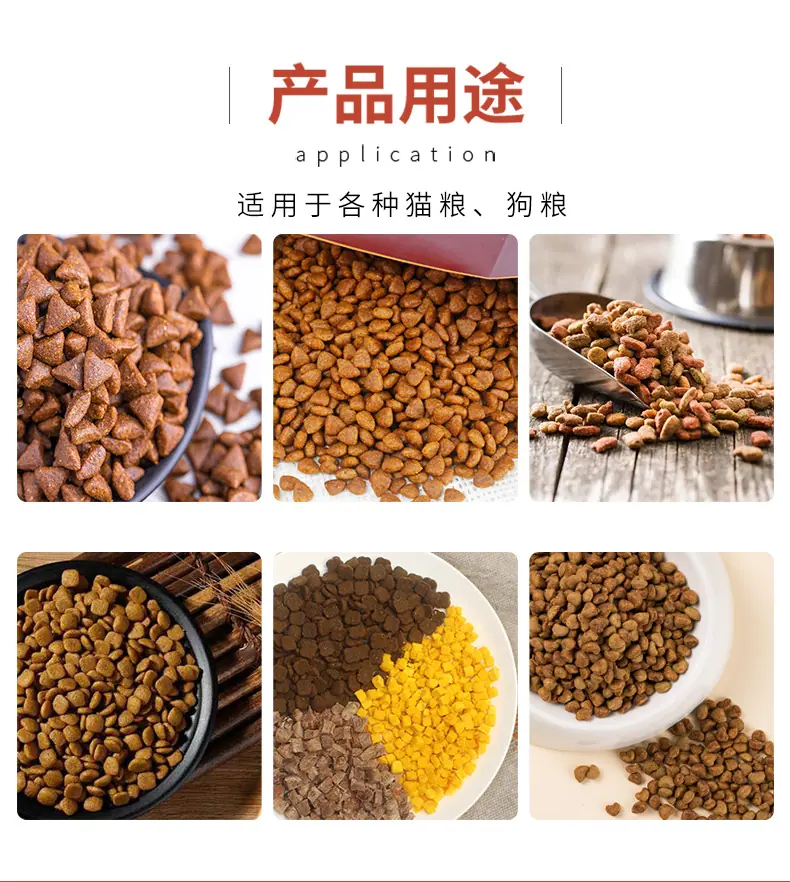 豆腐混合猫砂详情页_08.jpg