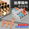 Suministro Directo de Fábrica de Conectores de Cable para Cables Blandos y Duros, Dos Entradas Dos Salidas, Tres Entradas Tres Salidas, Herramienta de Cableado