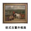 Amazon campo paisaje arte dormitorio pintura de pared baño exterior marco pintura vintage marco dorado sala de estar pintura decorativa