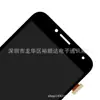 Adecuado para Ensamblaje de Pantalla Samsung J4 2018/J400F Sm-J400H Pantalla LCD Pantalla de Teléfono Móvil LCD
