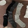 LOULOR Novedad Primavera y Verano Medias Largas hasta la Rodilla en Stock Calcetines Coreanos con Cordón Calcetines con Puño para Mujer Sakagiya