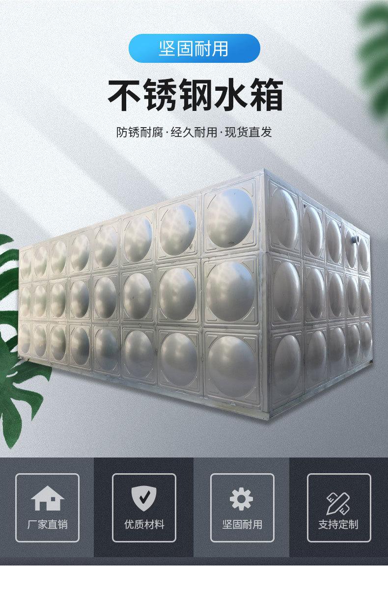 详情图片_1.jpg