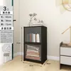 Especializados para Comercio Exterior, Gabinetes de Almacenamiento Simples de Metal de Múltiples Niveles para Uso en el Hogar y Dormitorios, a Prueba de Polvo, Ensamblados, de Pie, Estantería Minimalista al por Mayor