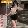 Lingerie Sexy Plus Size Feminina Sem Fivela Puro Desejo Uniforme Amarrado Tentação Abertura no Busto Apaixonada Secretária Saia Sedução qqny