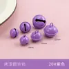 Cascabeles Pequeños de Color Caramelo 14-22 mm Cascabeles de Figurita Coloridos Accesorios para Joyería DIY Collares para Mascotas Llaves