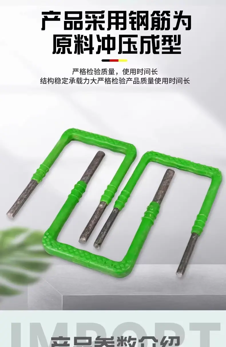 详情图_10_PC.jpg