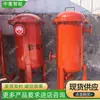 Minería El descalcificador de agua totalmente automático es compacto y resistente a la corrosión Descalcificador de agua para minería: ahorra tiempo y esfuerzo Suavizador de agua