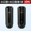 Herramienta de desmontaje de sensor de oxígeno para coches, llave de vaso abierta de 22 mm, llave especial para desmontaje frontal, reparación de automóviles, motocicleta