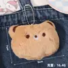 Pingente de Pelúcia de Animal Fofo Urso de Desenho Animado Decoração de Bolsa Acessórios de Chaveiro Porquinho Fofo Acessórios de Joia