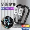 Mosquetón sólido de fábrica para exteriores, tipo D portátil, candado de contraseña multifuncional, candado para mochila, candado para casco de motocicleta eléctrica