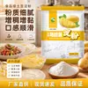Almidón de patata auténtico para uso alimentario, apto para cocina casera, para hacer cerdo salteado en wok, uso comercial y especial para espesar salsas